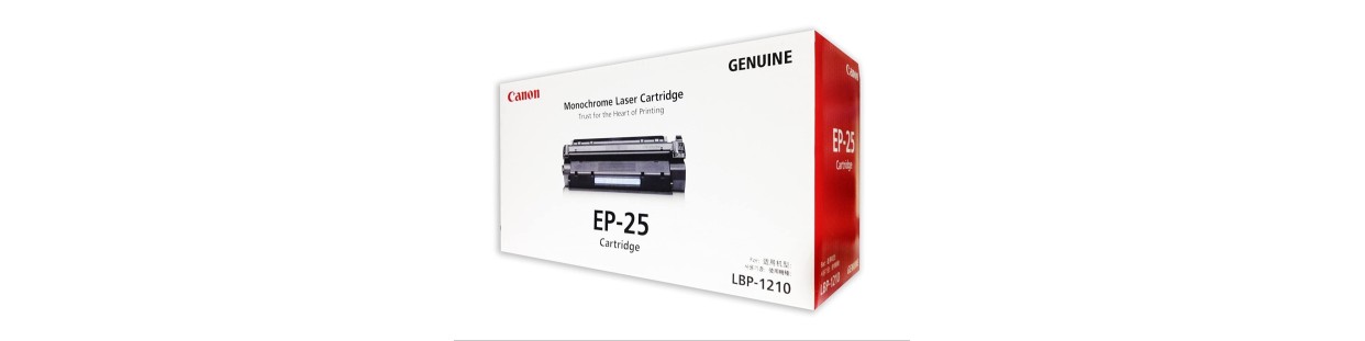 Toners compatibles Canon EP-25 | EasyCartouche